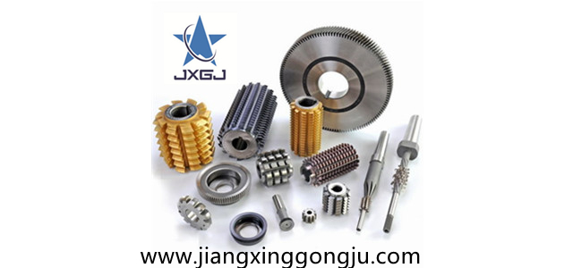 Precision Gear Cutting Tools